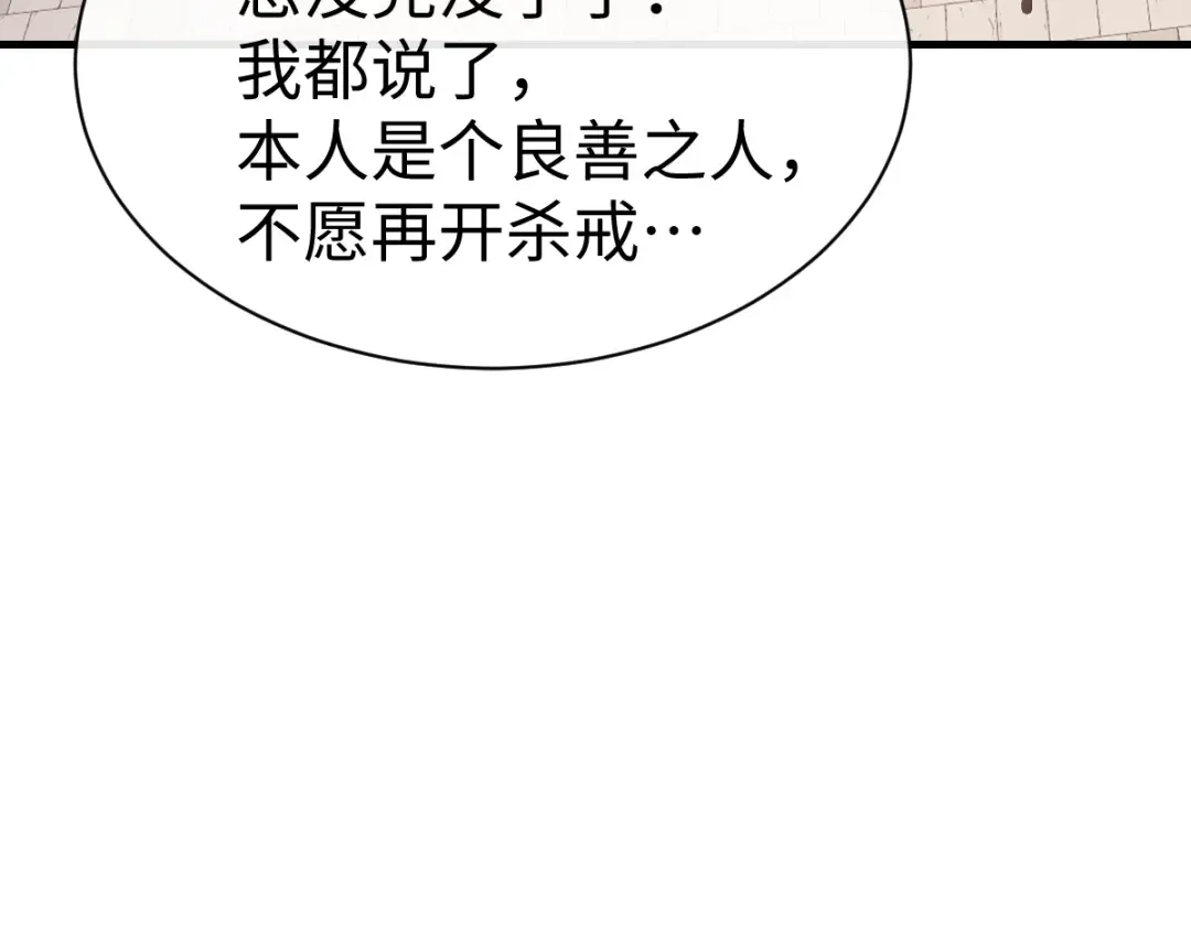 第396页