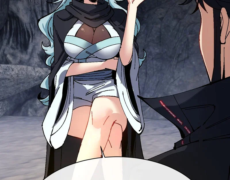 第261页