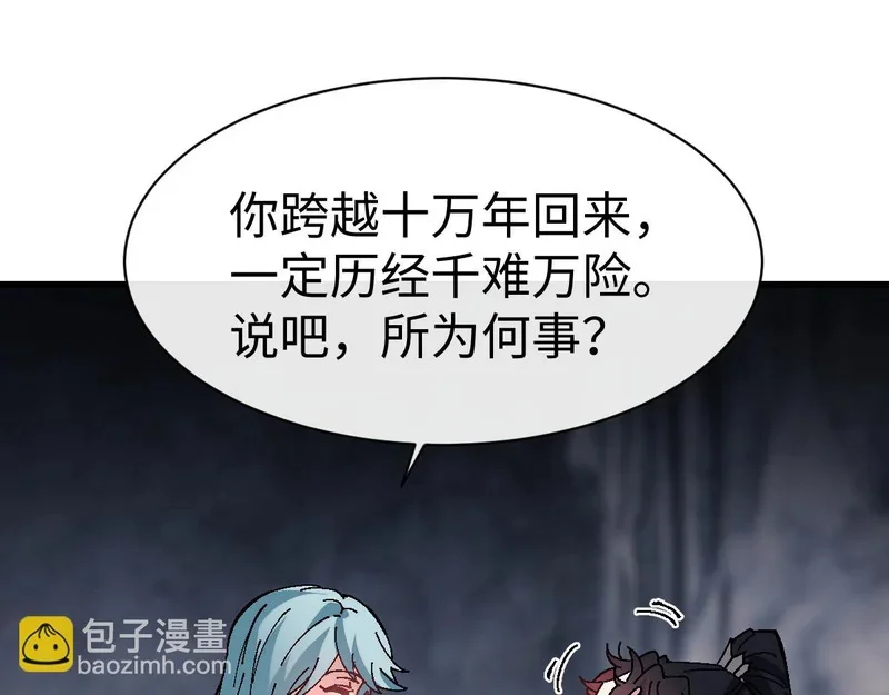 第285页