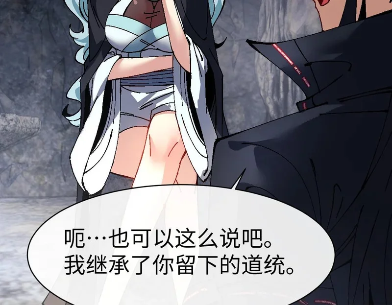 第216页