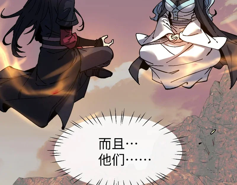第393页