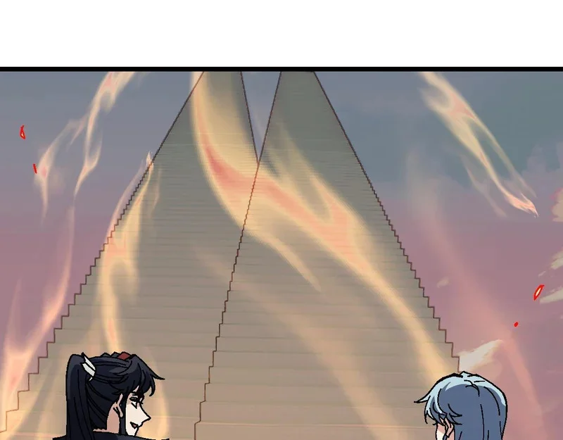 第279页