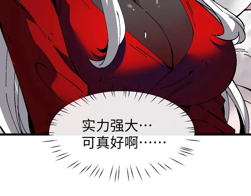 第468页