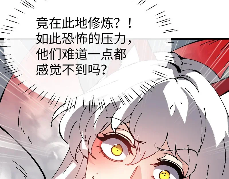 第399页