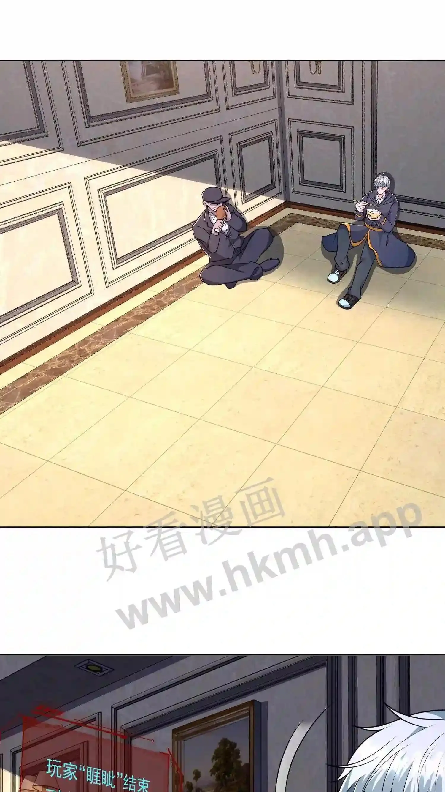 第48页