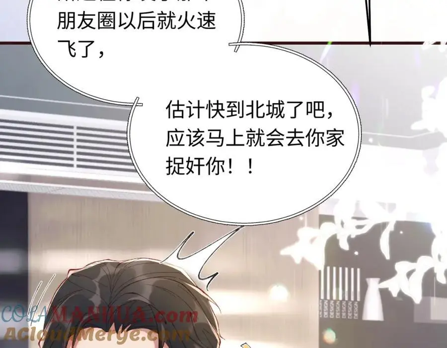 第252页