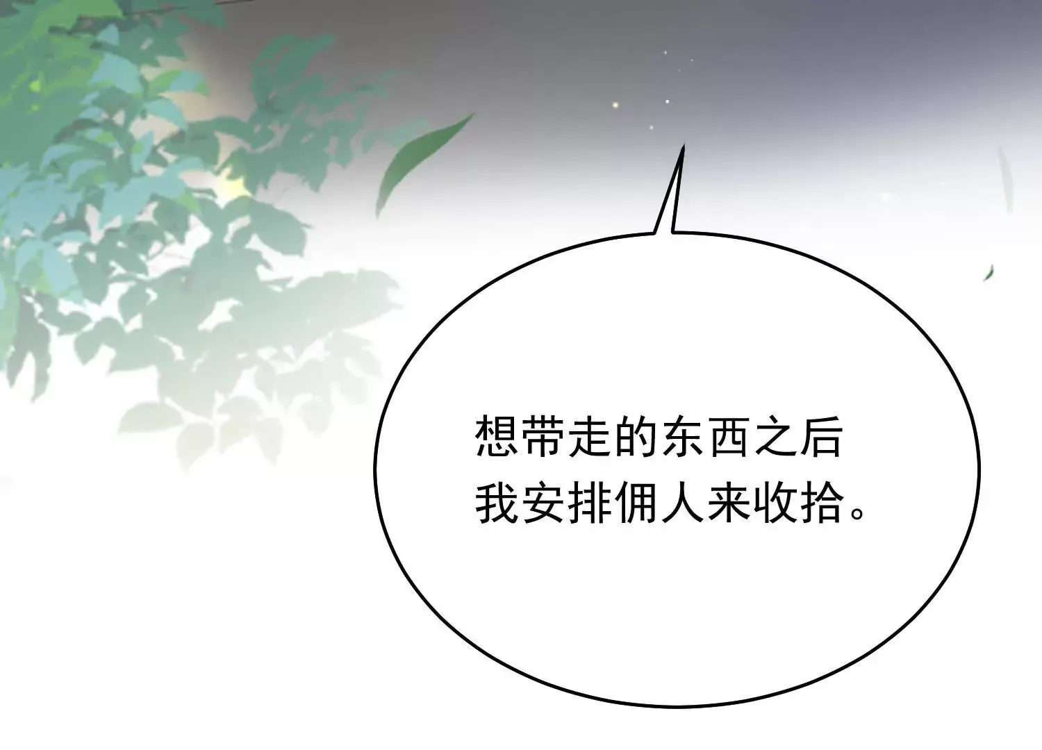 第435页