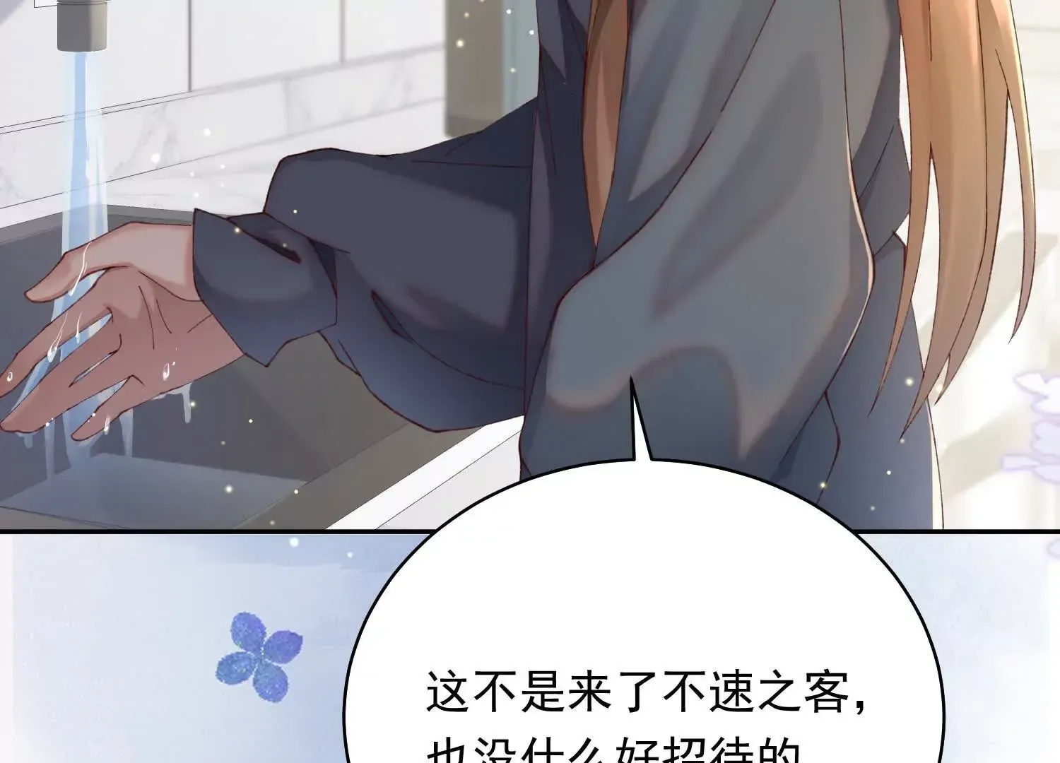 第396页