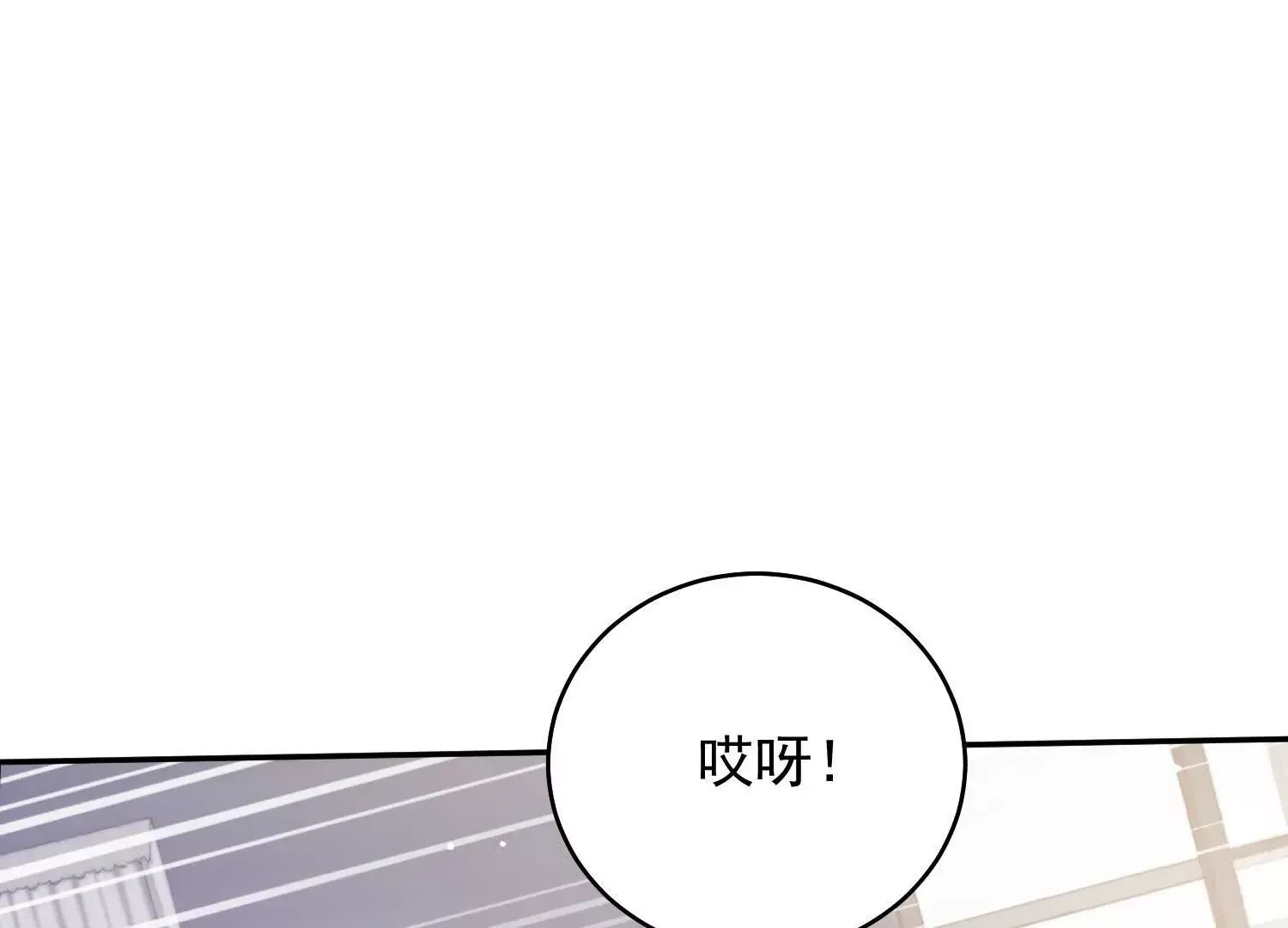 第285页