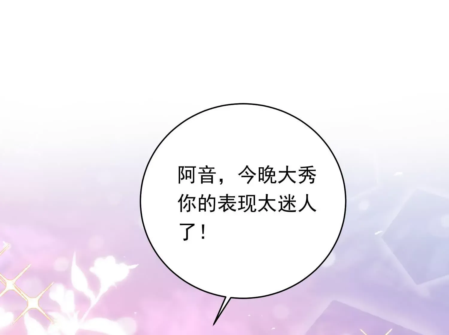 第219页