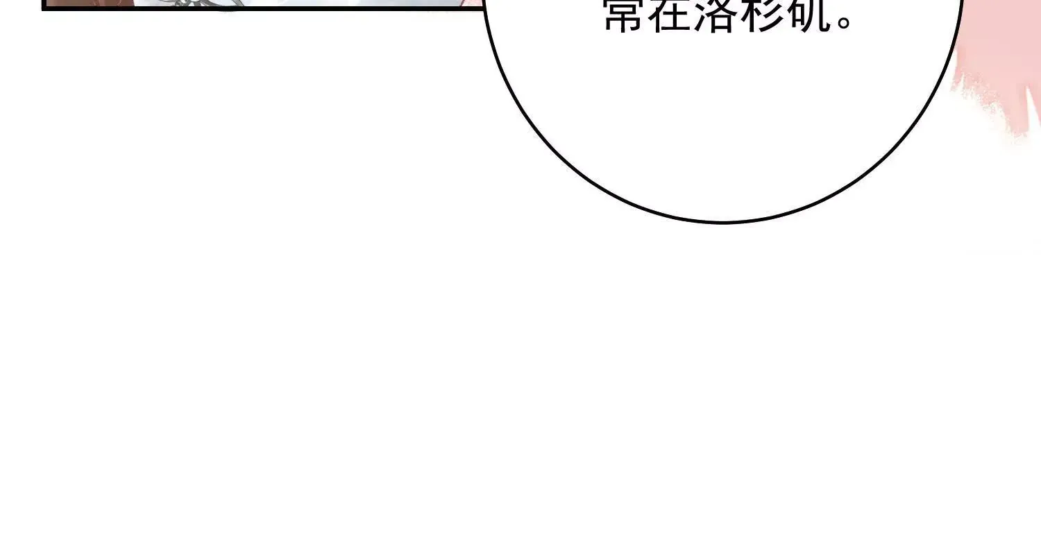 第429页