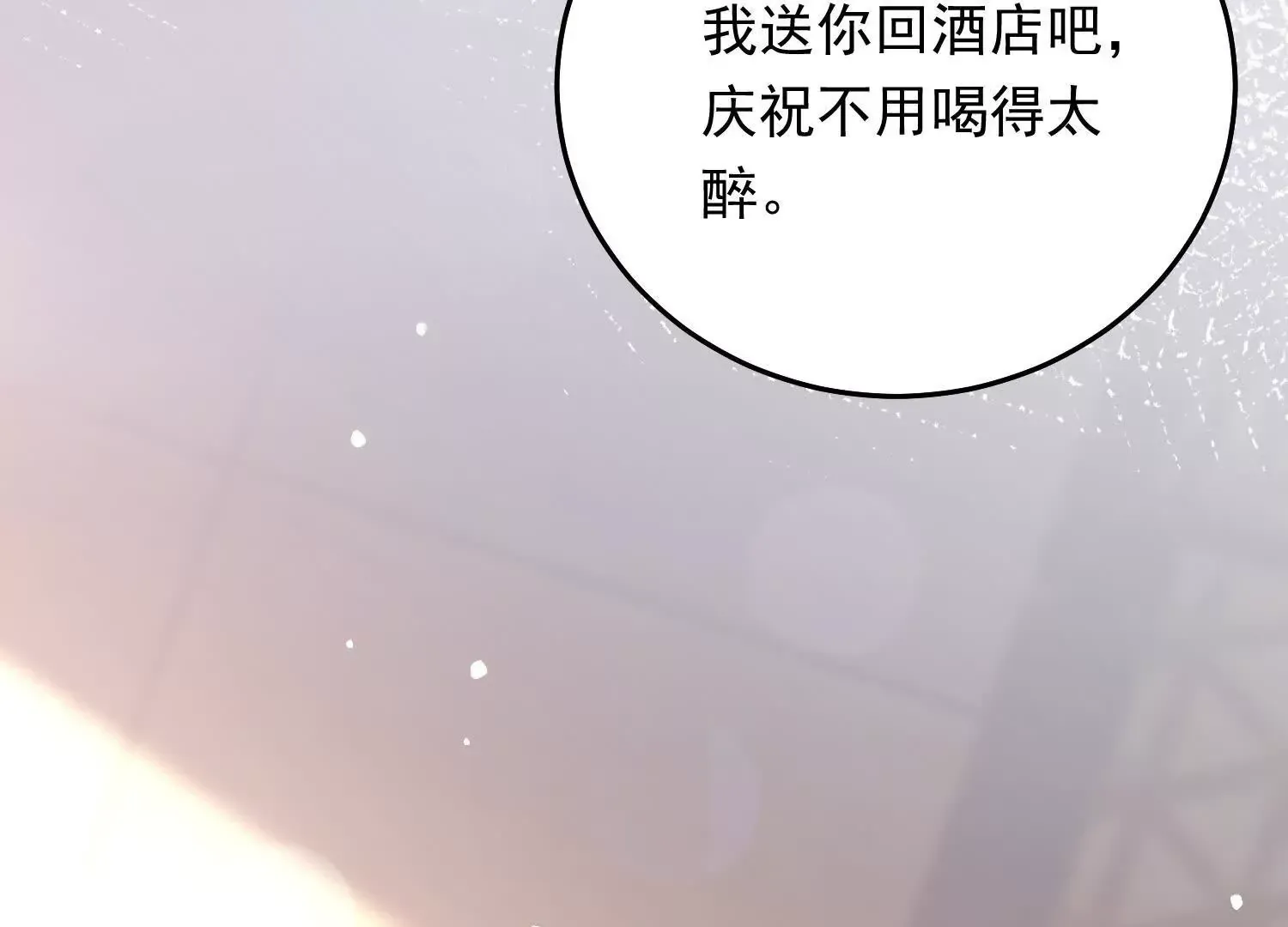 第252页