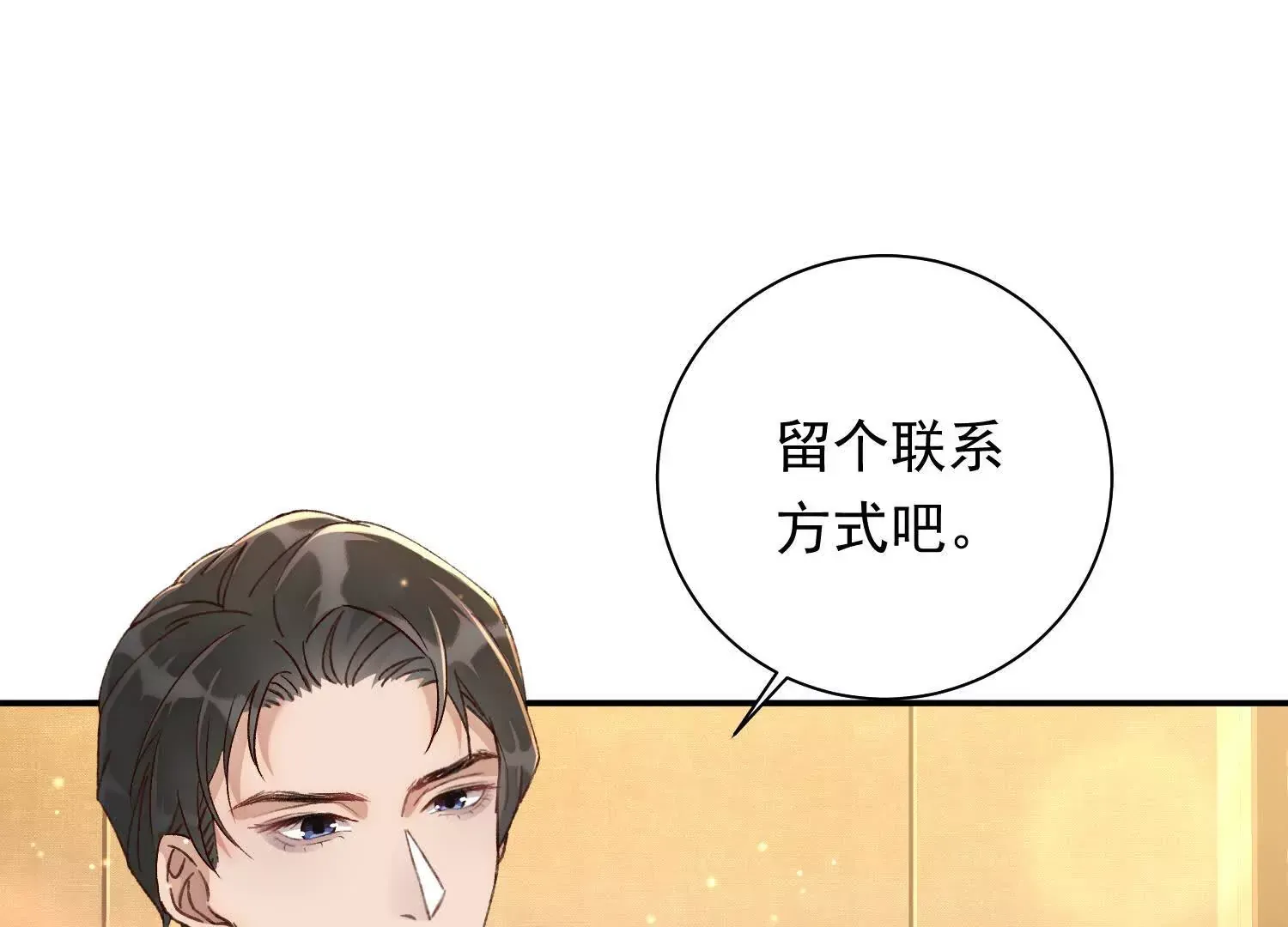 第450页