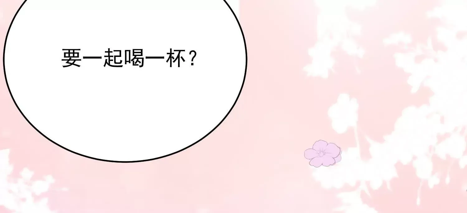 第384页