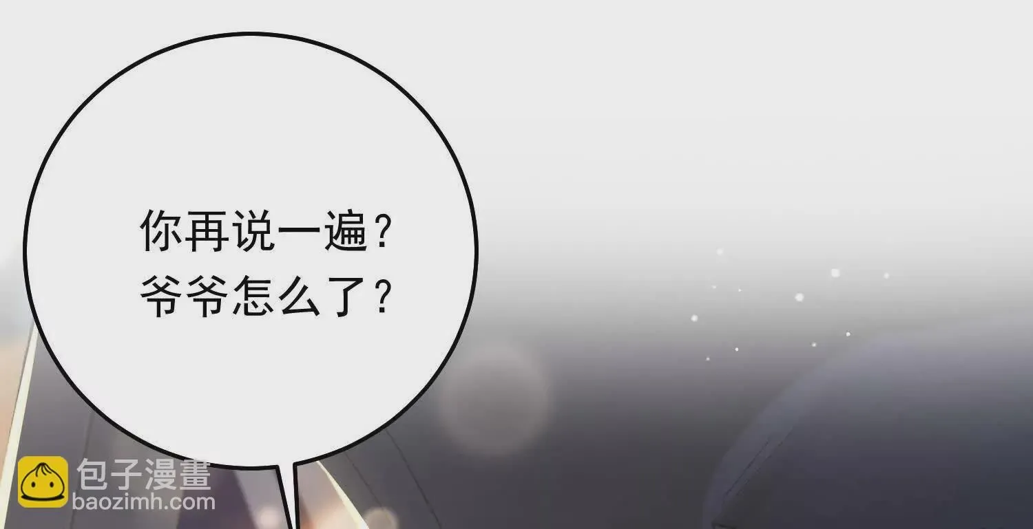 第429页
