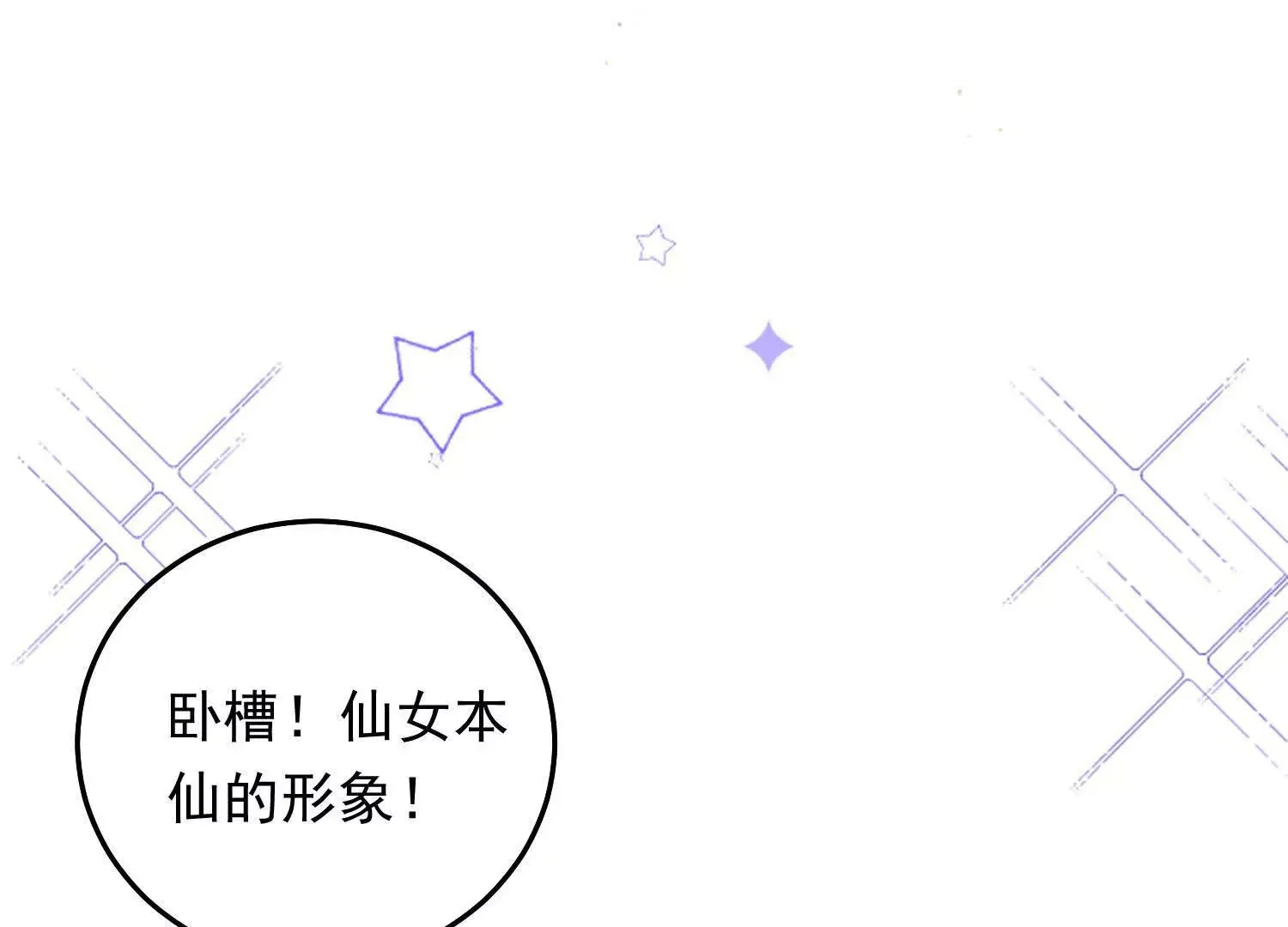 第330页