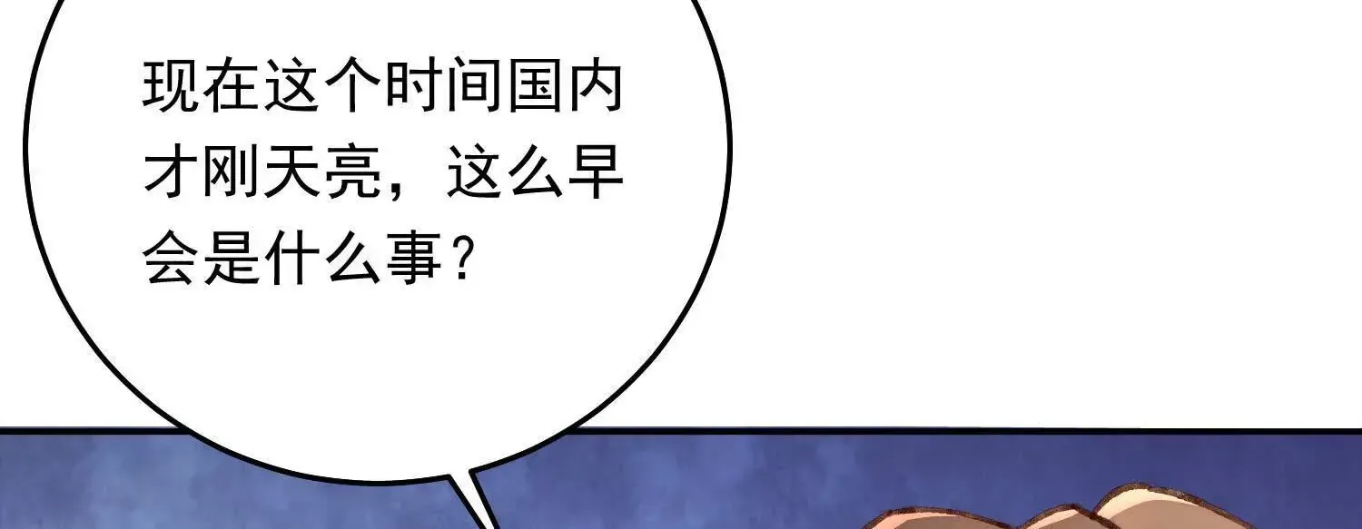 第402页