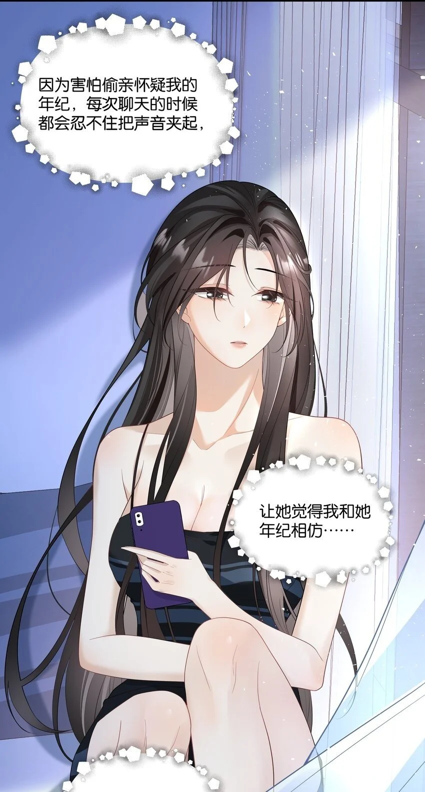 第108页