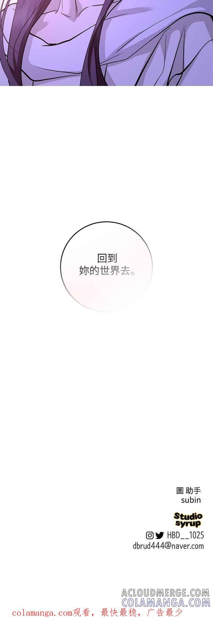 第234页