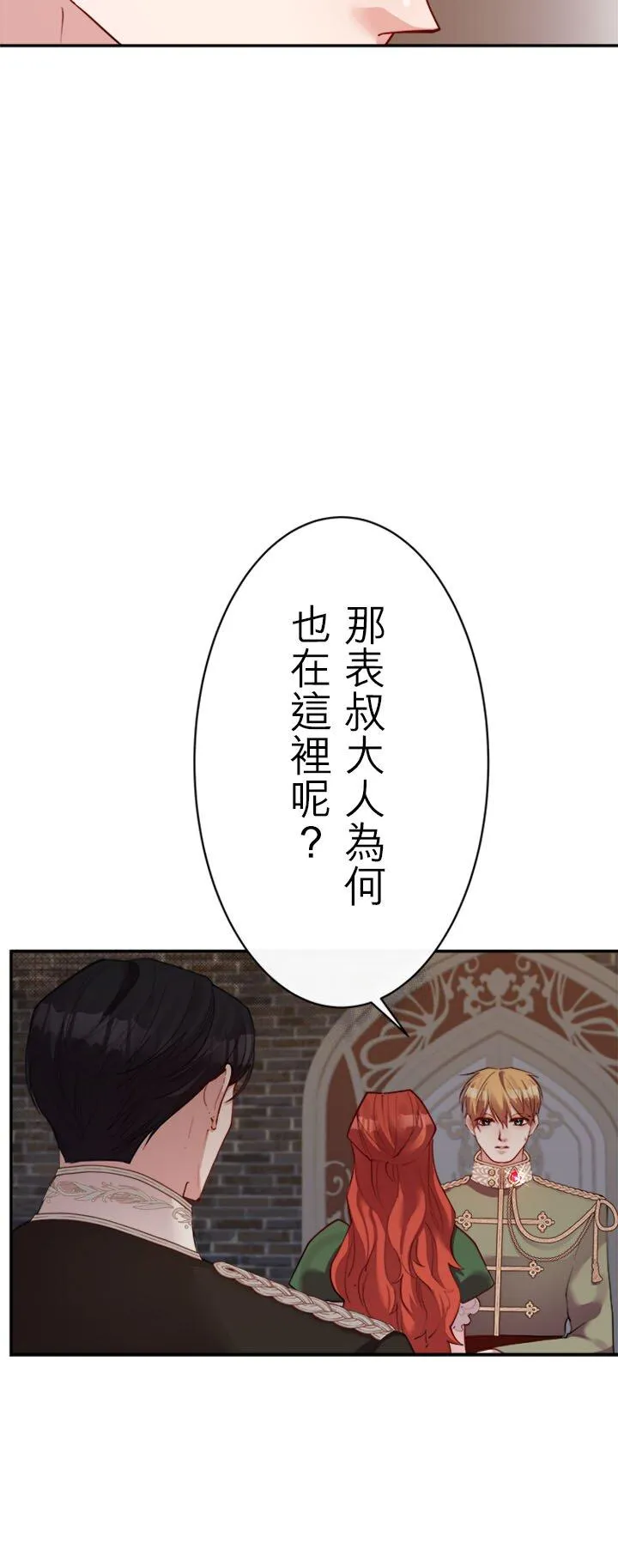 第228页