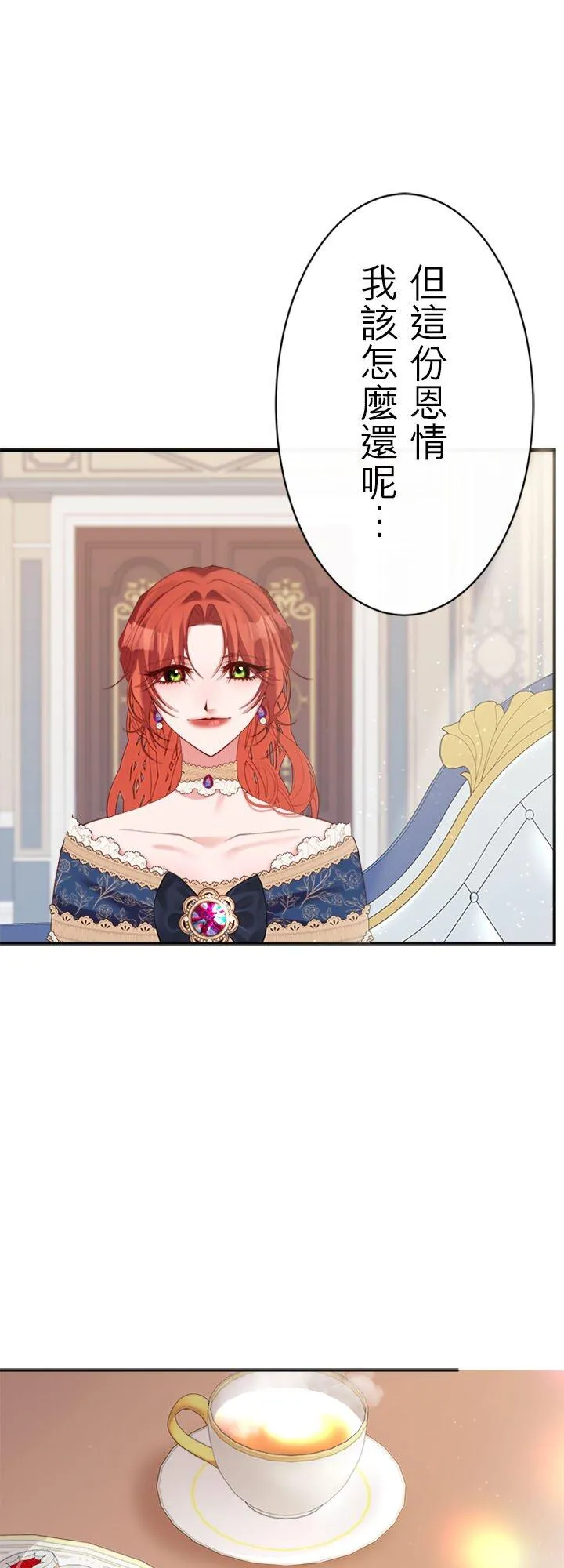 第210页