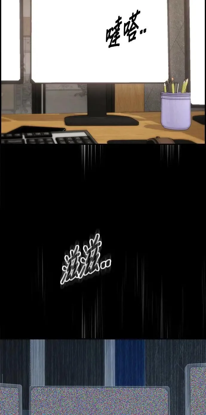 第222页