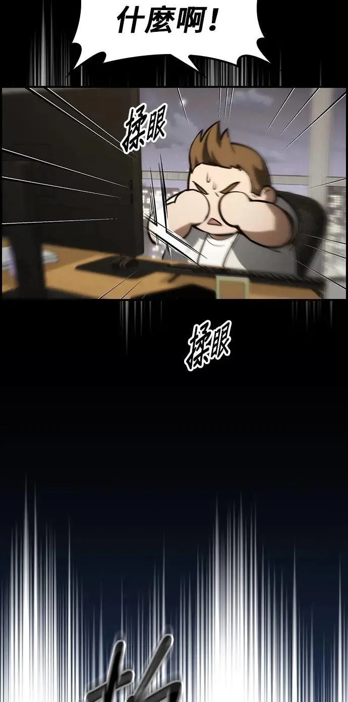 第210页