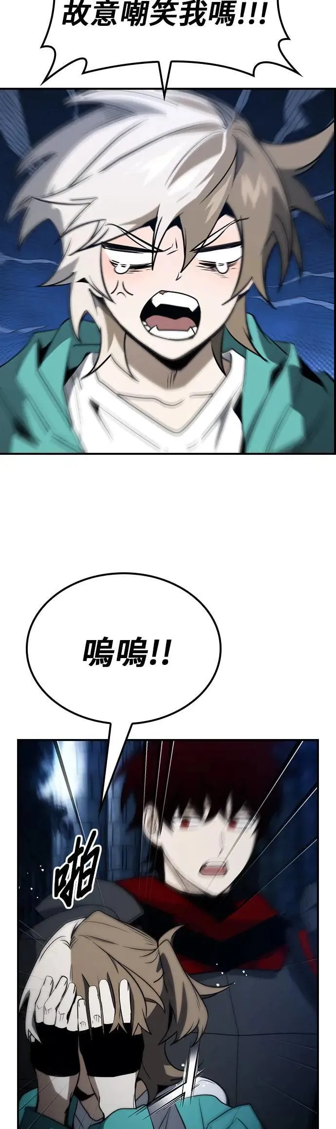 第102页