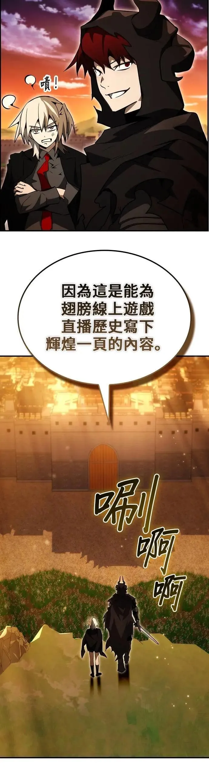 第105页