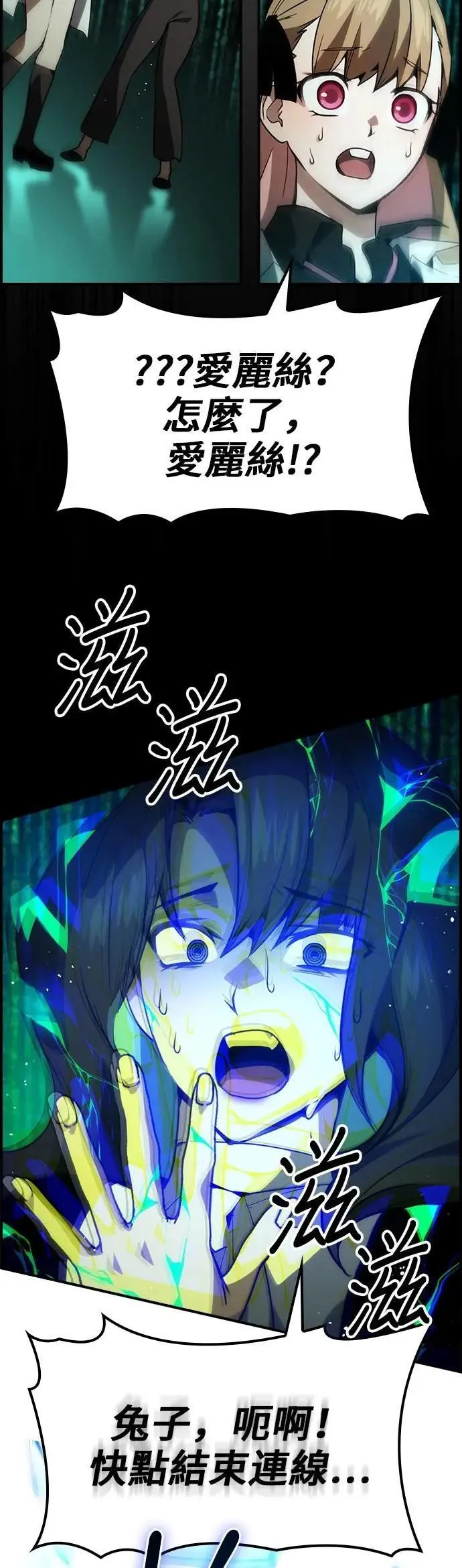 第135页
