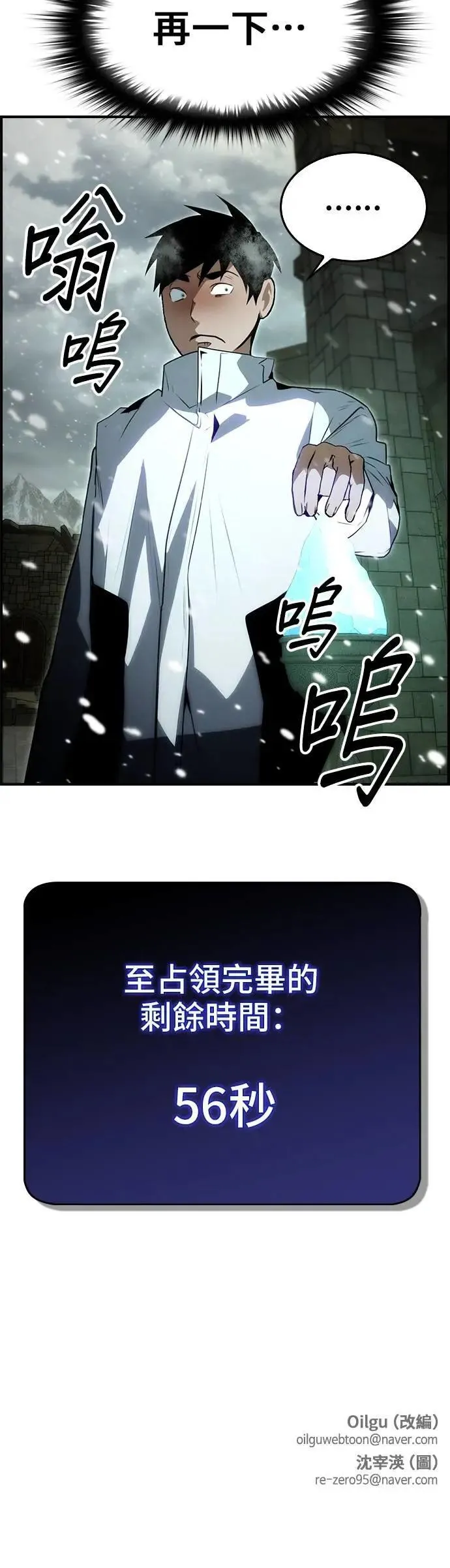 第180页