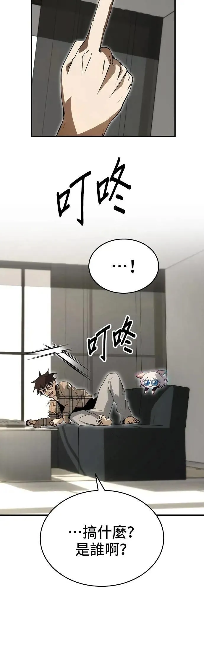 第186页