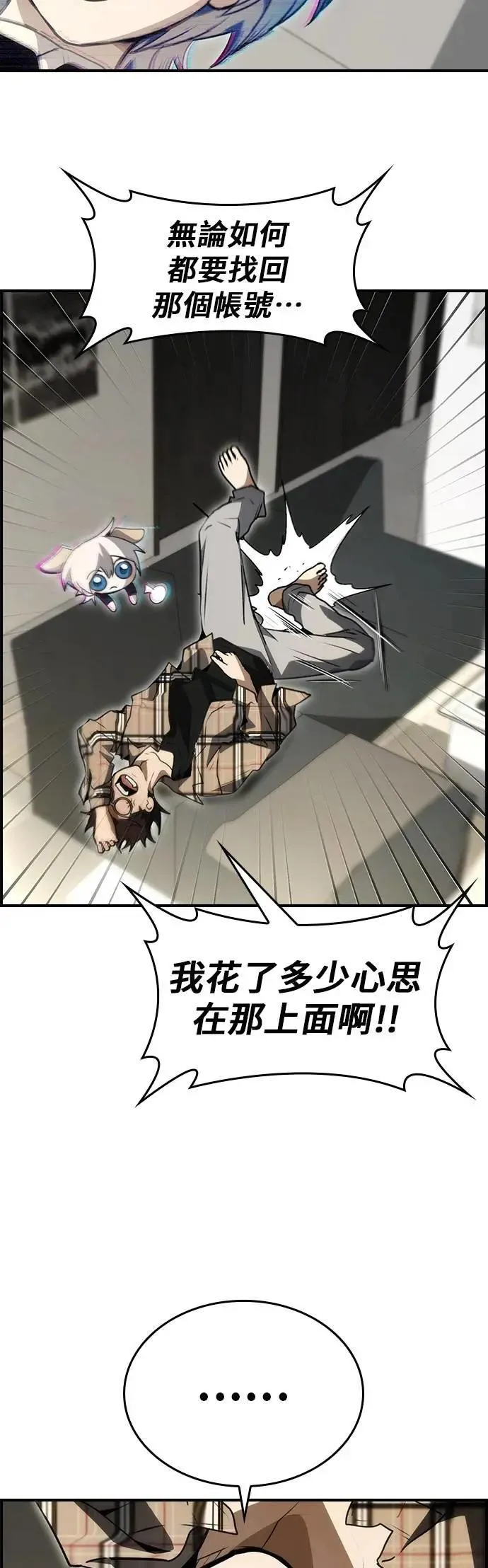 第180页