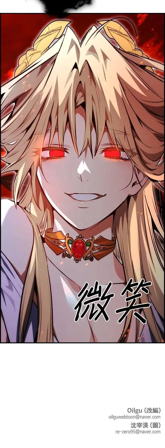 第183页