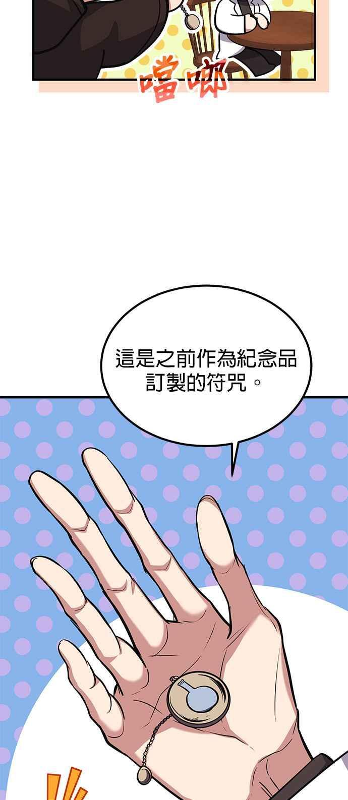 第279页