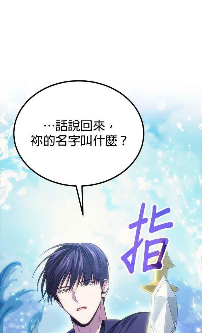 第237页