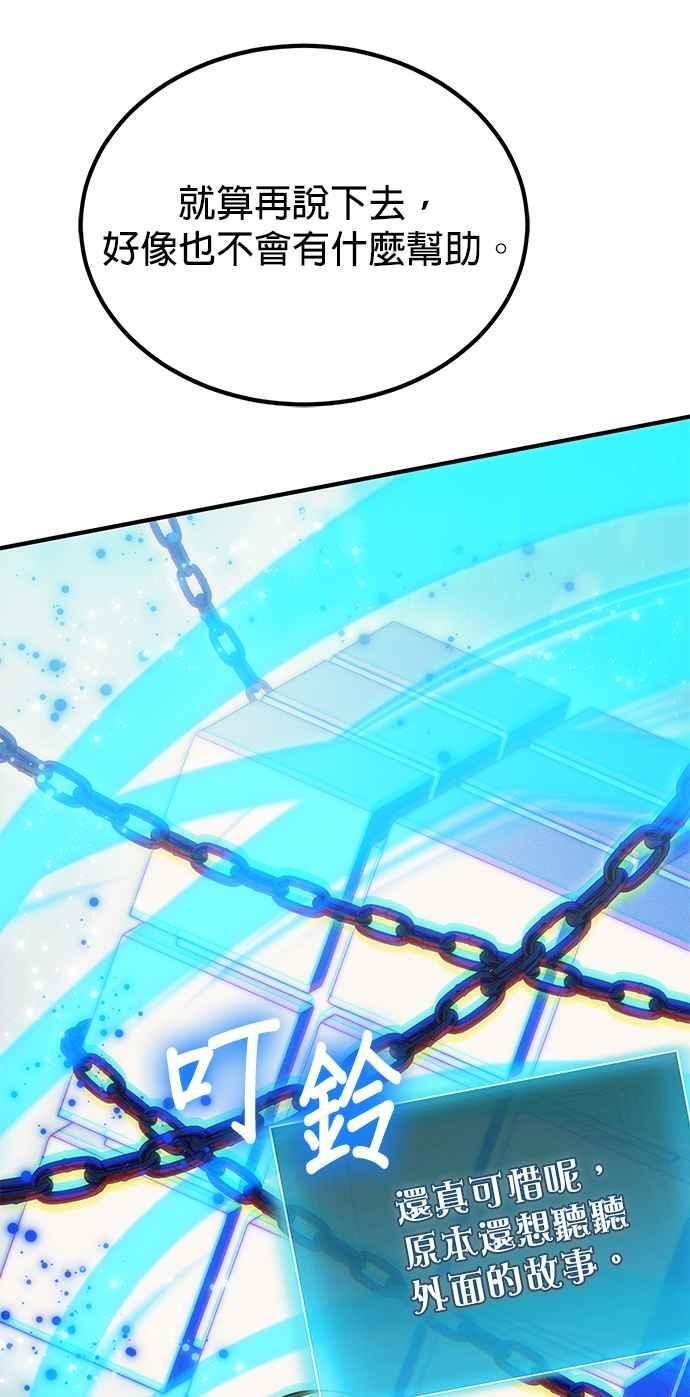 第231页