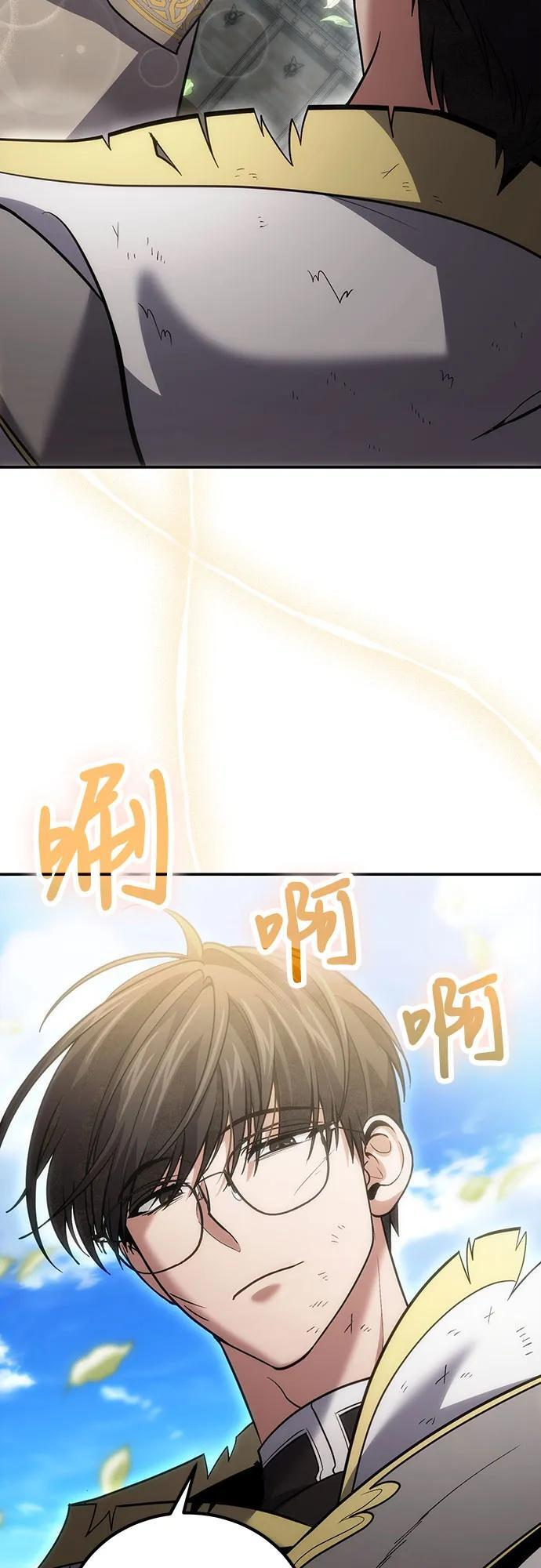 第201页