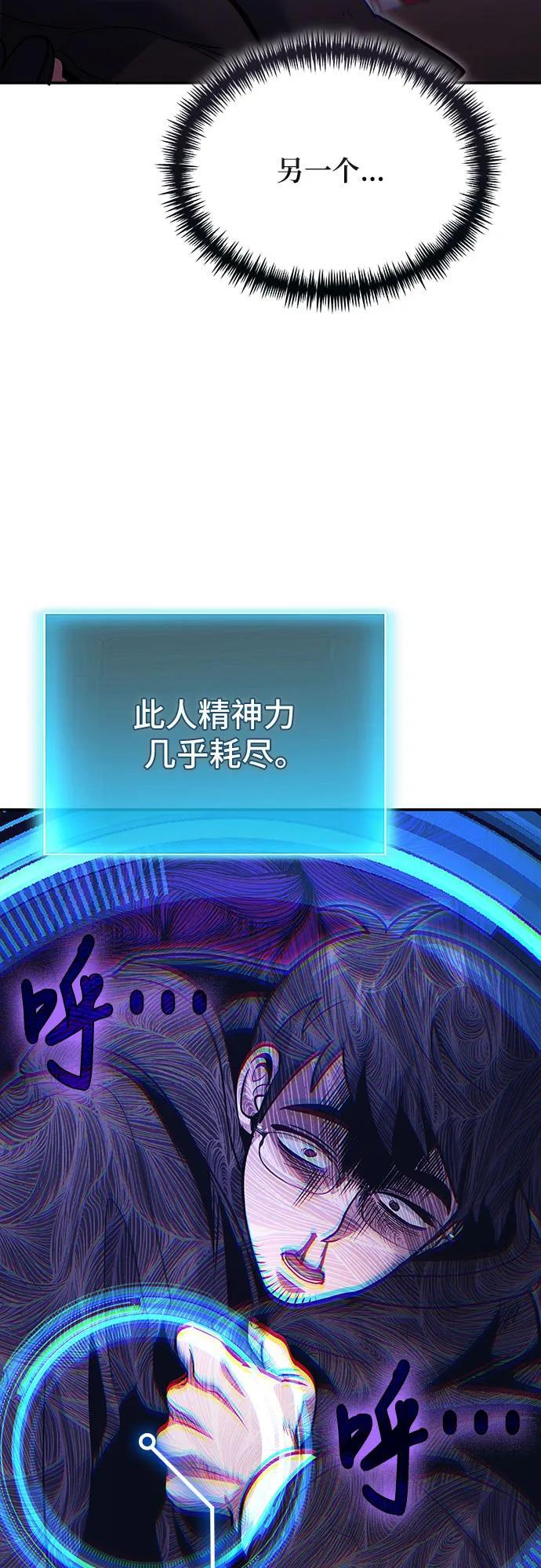 第204页