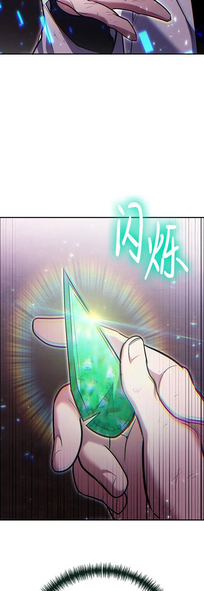 第216页