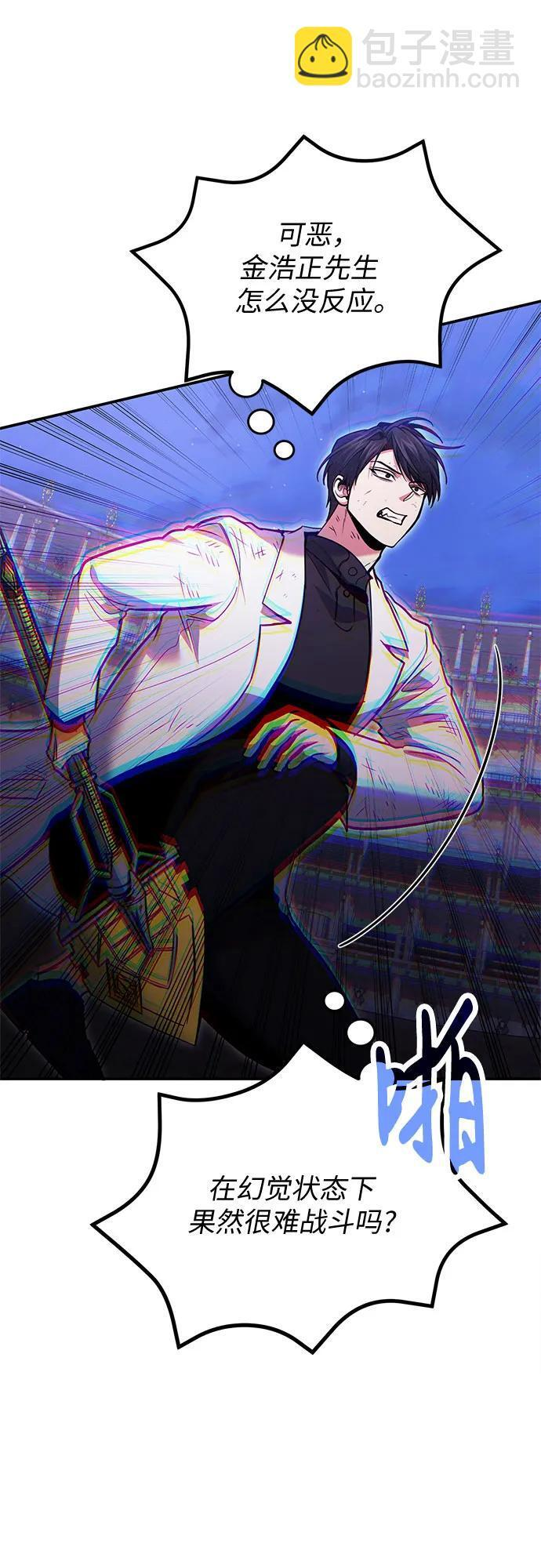 第219页