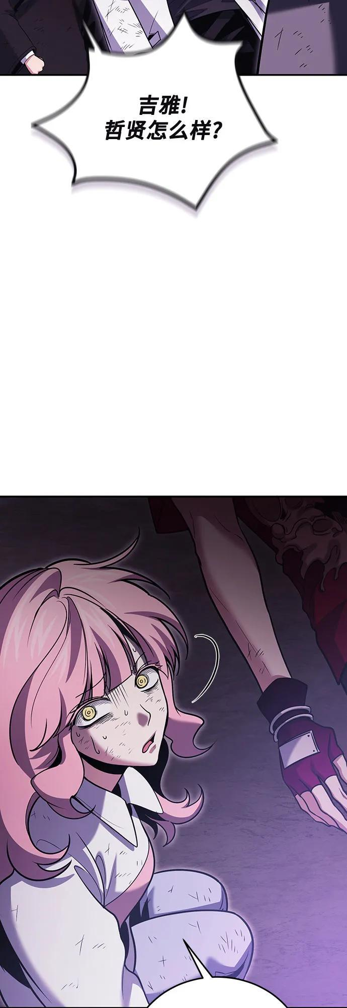 第198页