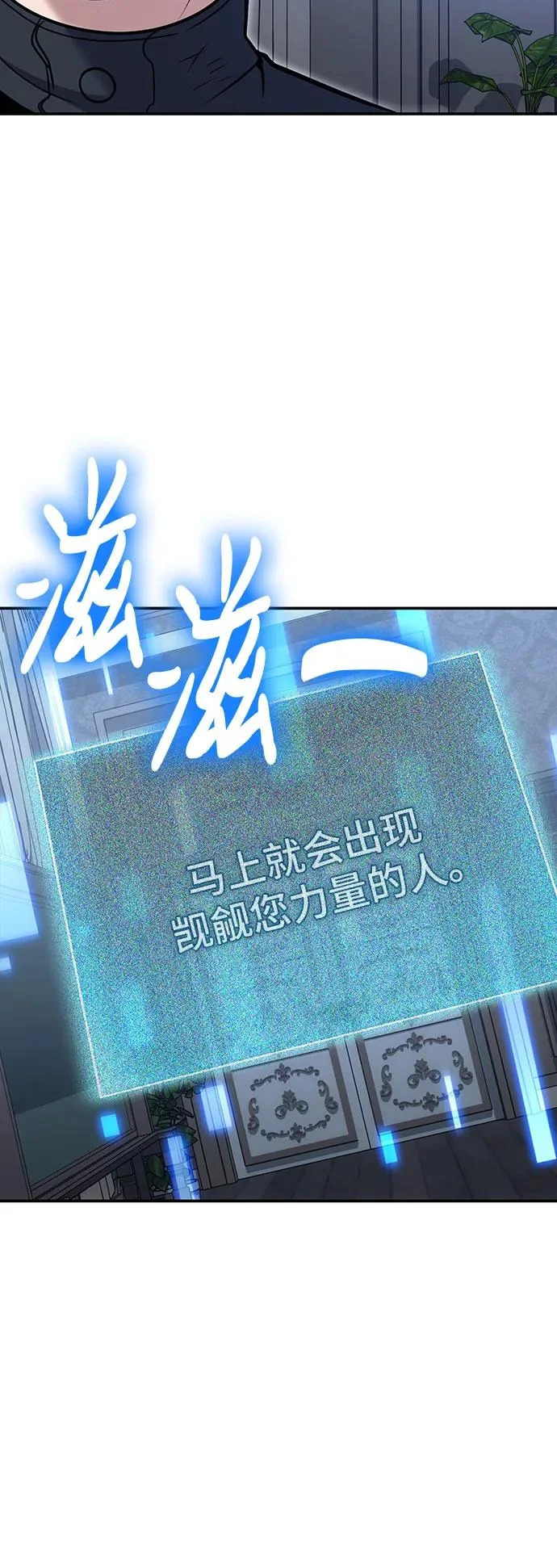 第207页