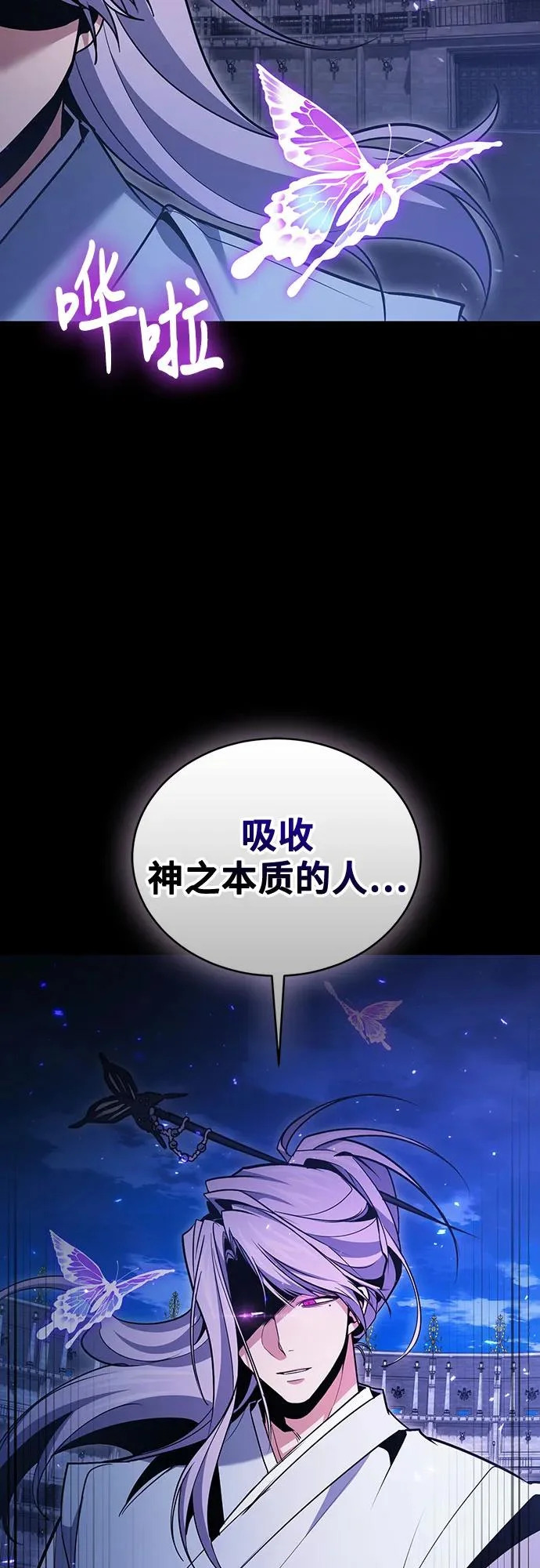 第264页