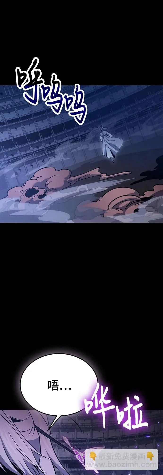 第261页