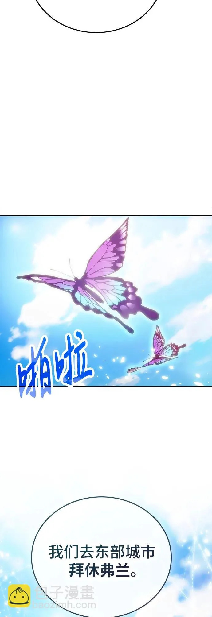 第225页
