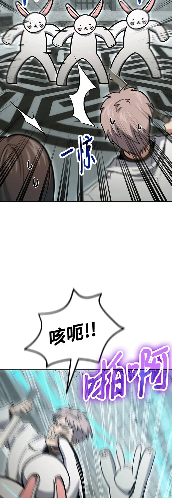 第192页