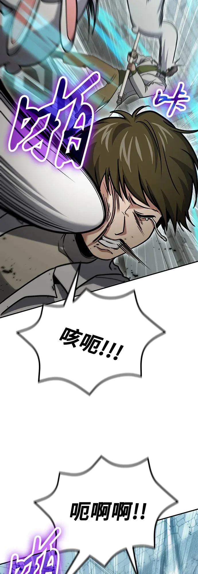 第195页