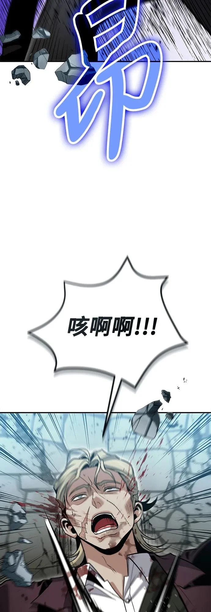 第216页