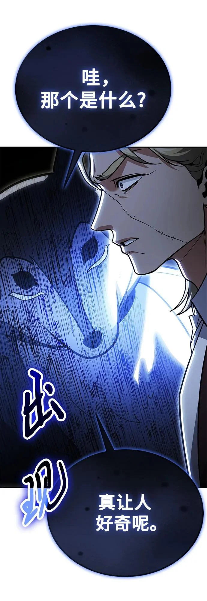 第210页